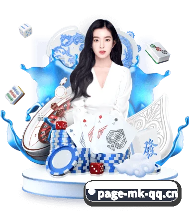MK体育 (MK)官方网站 APP